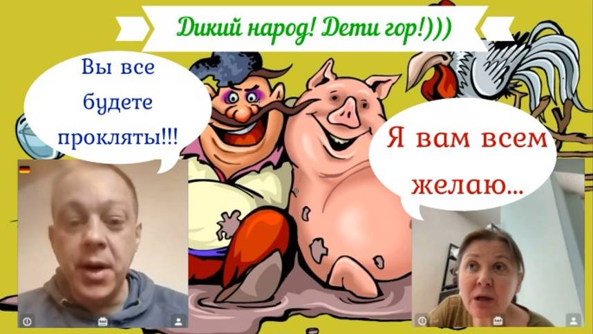 Трали-вали! Вы на окрАину напали!))) (2 видео в ролике) смотреть онлайн