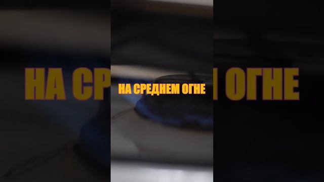 БЛИНЫ за 5 минут из ТУРЕЦКИХ продуктов 🥞 #блины #рецепт #масленица #рецептынакаждыйдень #short смотреть онлайн