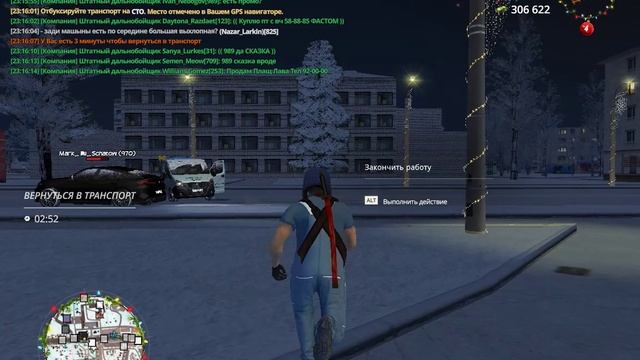 Grand Theft Auto San Andreas 2025.01.06 - 23.12.39.17_Trim (2) смотреть онлайн