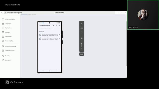 Конечный обзор One UI 7.0 Android 15