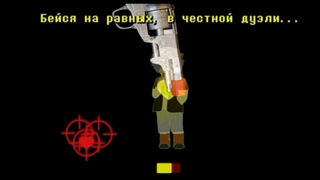 песня флауи твой лучший кошмар но поют только души смотреть онлайн