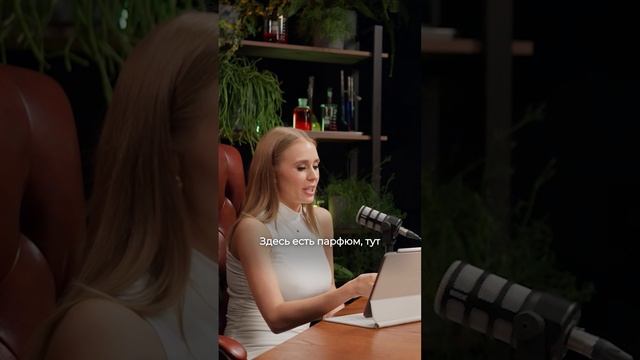 Подсолнечное масло эффективнее, чем ARAVIA? смотреть онлайн