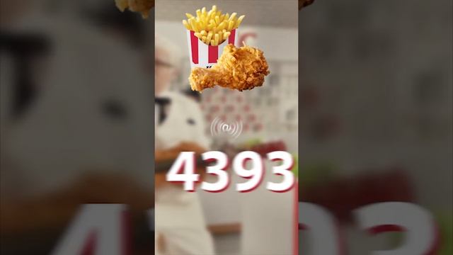 ПРОМОКОД KFC НОЖКА И КАРТОШКА СО СКИДКОЙ смотреть онлайн