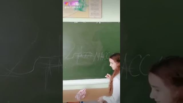 Я и физика. Я в лайк смотреть онлайн