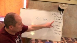 Как правильно выбрать смесительный клапан , ,Тёплый пол от А до Я часть 3