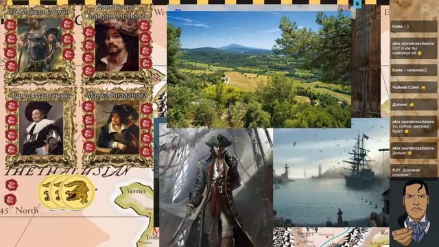 Паруса и шпаги: Эшин Глава 6 (7th sea) FAE НРИ