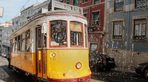 Лиссабон - 2015