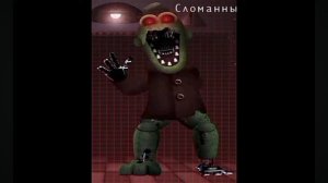 Голоса персонажей из "пять ночей из Чебурашки 2"(видео не моё)