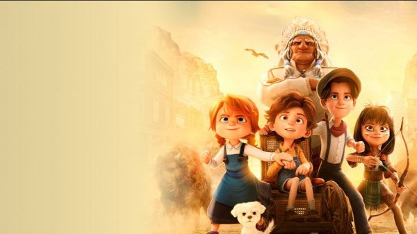 Как приручить бизона - Buffalo Kids