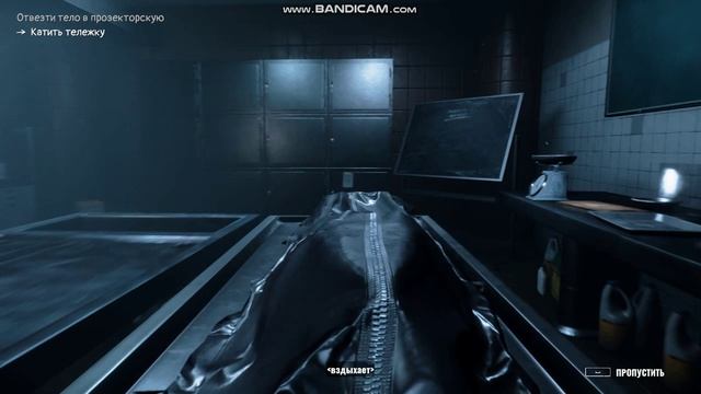 Autopsy Simulator ОПЯТЬ РАБОТА смотреть онлайн