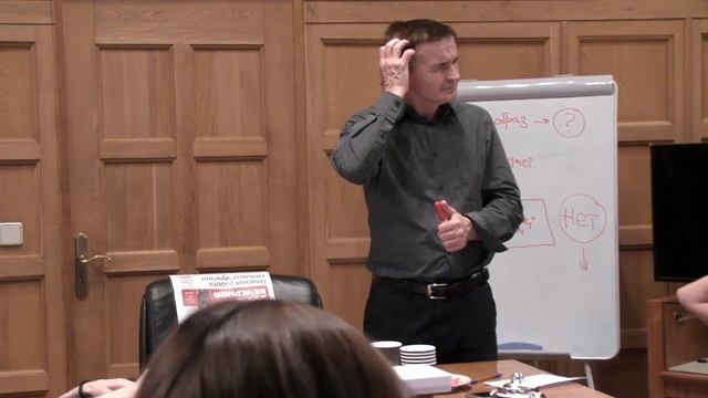 Соционика через призму психологии. Занятие 7 - часть 3 смотреть онлайн