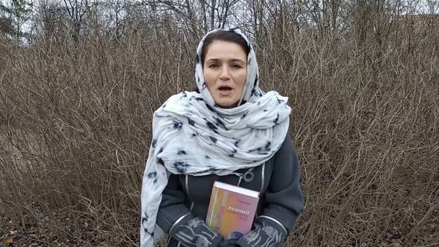 Лунное планирование на примере посадки картофеля ч 2 смотреть онлайн