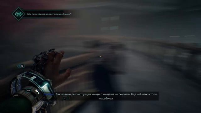 NOBODY WANTS TO DIE #1 | НОВЫЙ КИБЕРПАНК ДЕТЕКТИВ смотреть онлайн