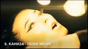UZB. 10 SEKSI KLIPLAR HIT PARADI. ХИТ ПАРАД 10 СЕКСИ КЛИПОВ ПЕВИЦ УЗБЕКИСТАНА