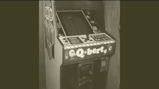 Уровень 256 - 