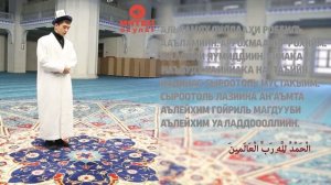 Тушку намаз. Бешим намазы 4 рекет суннот