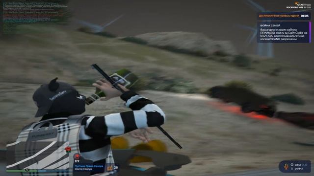 комбек? gta 5 rp тулево смотреть онлайн