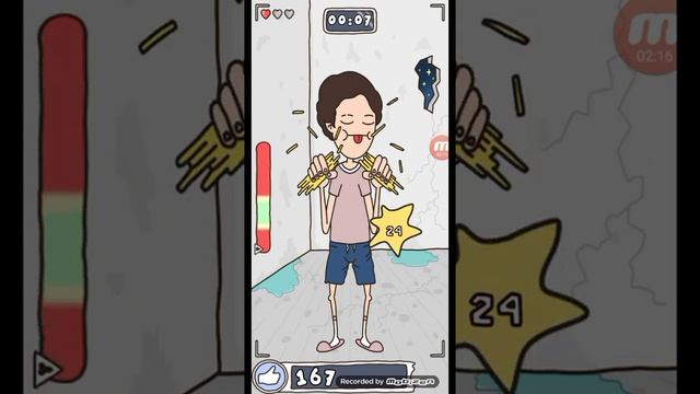 граю в гру про спагетти 2 смотреть онлайн