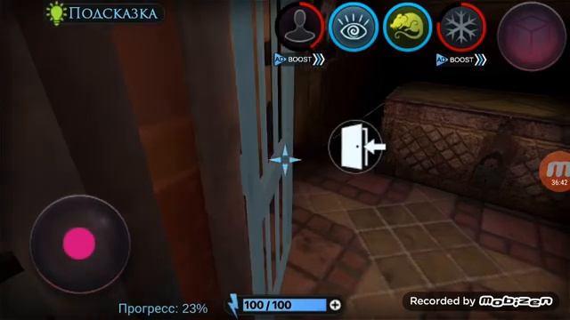 хоррор хейз Страшные игры 1часть смотреть онлайн