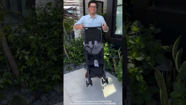 Https://t.me/whatisity Компактная коляска