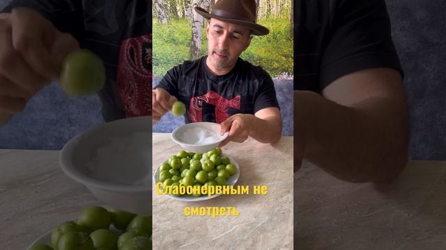 Это альча? #shorts смотреть онлайн