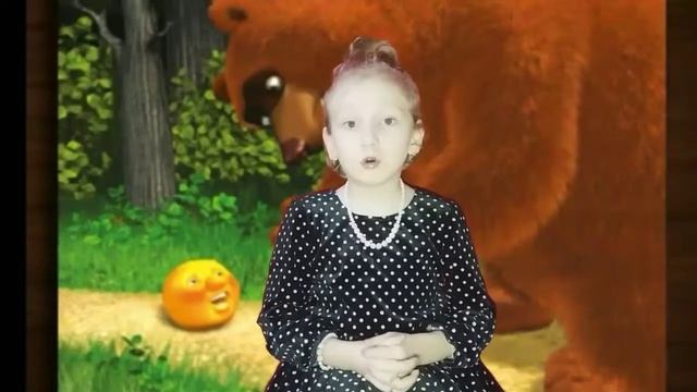 Ertak Bo'g'irsoq Ertak Bogirsok