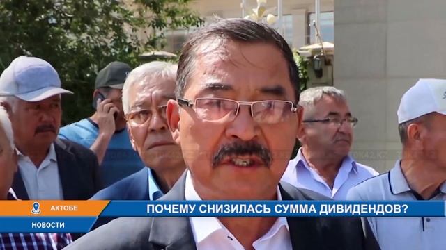 ПОЧЕМУ СНИЗИЛАСЬ СУММА ДИВИДЕНДОВ? смотреть онлайн
