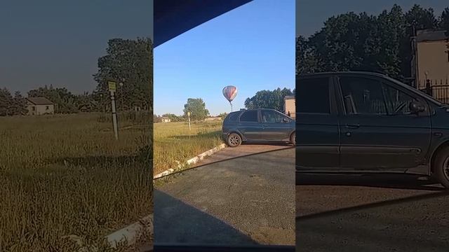 Воздушный шар смотреть онлайн