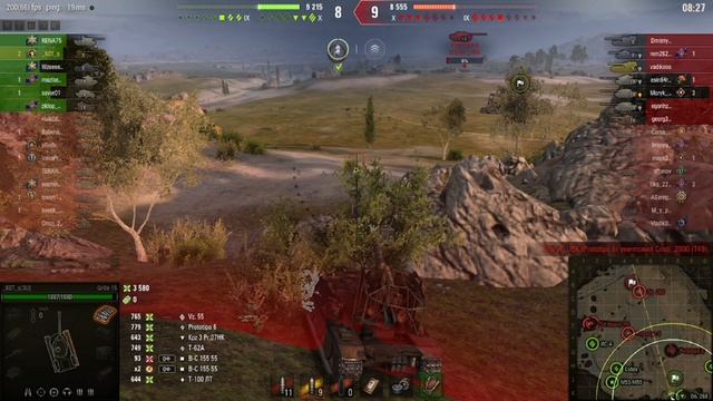 Мир танков Розыгрыш. смотреть онлайн