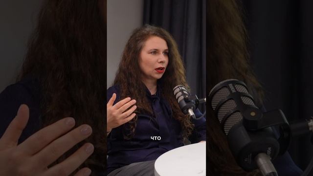 Отношение в паре взаимосвязаны