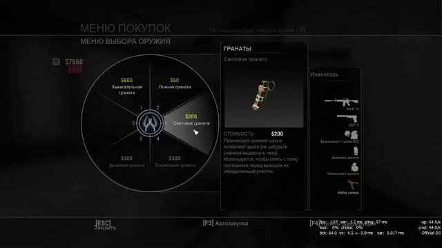 Кусыс Го смотреть онлайн