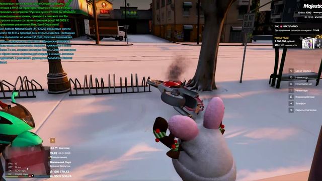 Grand Theft Auto V - 2025-01-06 19-45-33 смотреть онлайн