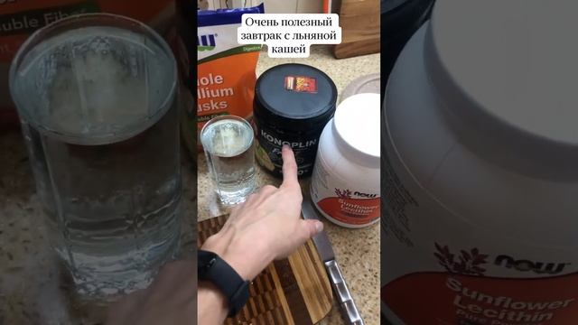 Наш любимый вкусный шоколадный завтрак #shorts #завтрак #вкусно #шоколад смотреть онлайн