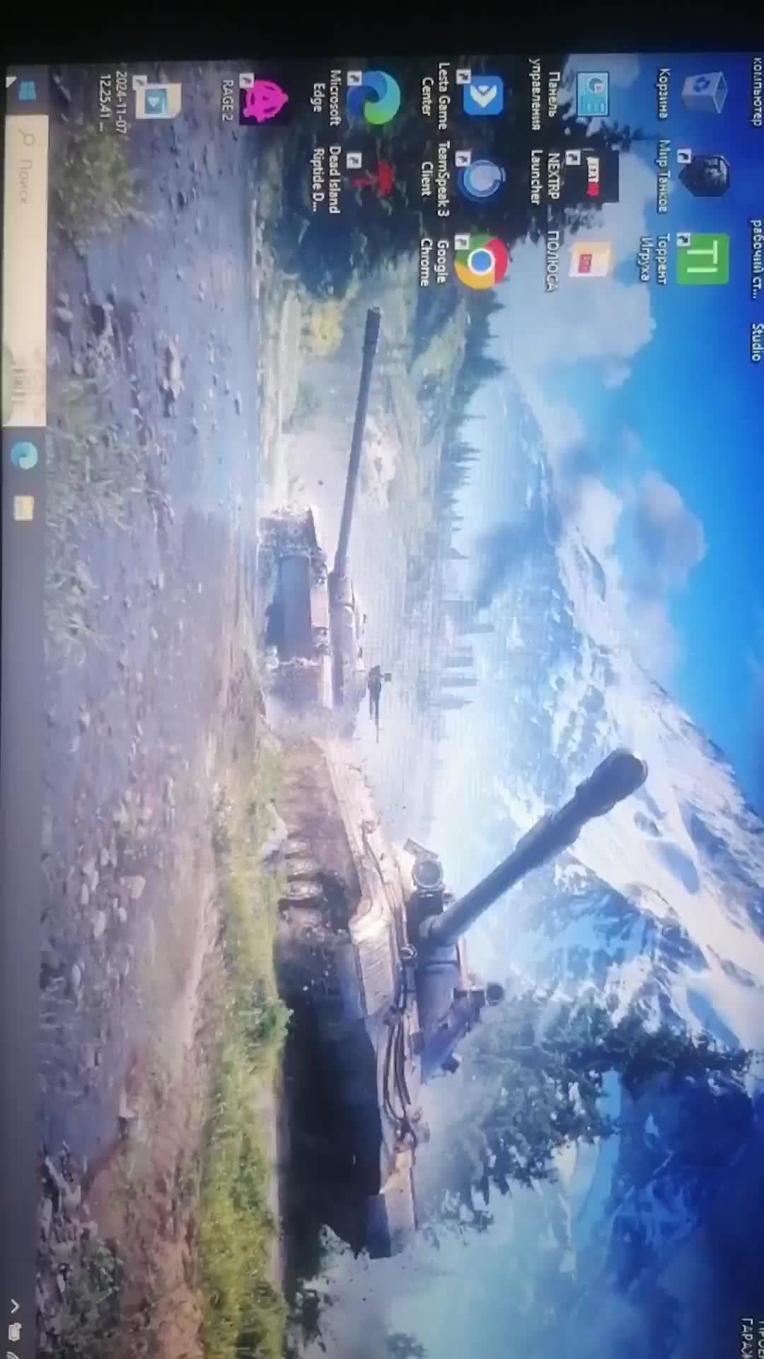 Всем привет ребята смотреть онлайн