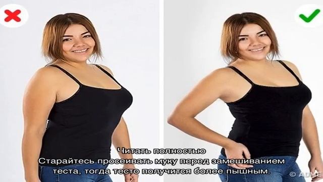 Советы - Мука смотреть онлайн