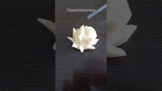 Беру ножницы, тесто и делаю булочку #shorts смотреть онлайн