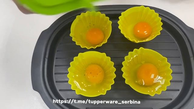 Красивая подача завтрака из яиц. Запечённые яйца. Силиконовые формочки Tupperware смотреть онлайн