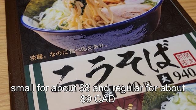 First Time Trying Tsukemen (Dipping Ramen) in Yokohama | Final 24 Hours of my Japan Food Trip смотреть онлайн