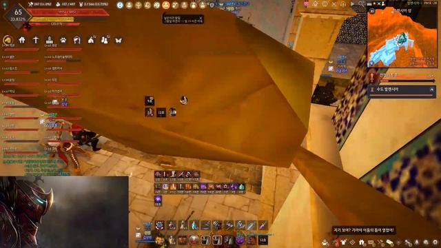 220219 검은사막 각성 자이언트 공성전 [BDO] Black Desert Berserker AWE Valencia Siege War