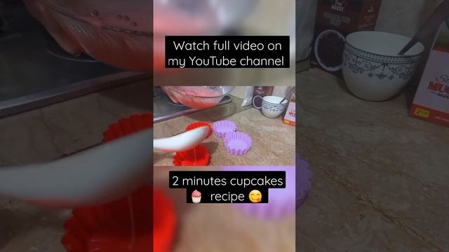 2 minutes microwave cupcakes #cupcake #cupcakeswithoutoven #cupcakesrecipe #trending #shorts смотреть онлайн