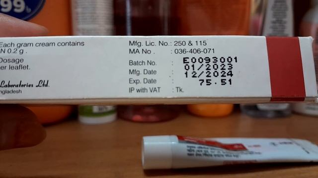 Azelaic acid Cream in Bangladesh at low price | দামে কম, মানে ভালো | honest review in Bangla смотреть онлайн