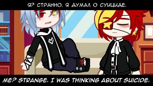 |Strange... meme|Countryhumans|Gacha|Russia and China| смотреть онлайн