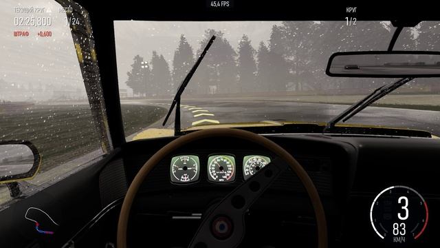 Forza Motorsport 2024