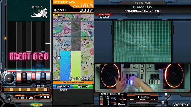 [Beatmania IIDX 29 CastHour] GRAVITON SPA FULL COMBO BP0 MAX-131 смотреть онлайн