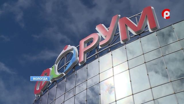 Время новостей 2024.04.18 смотреть онлайн