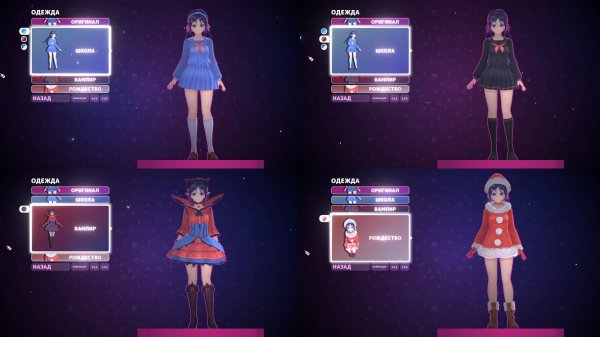 MISIDE КАК ПОЛУЧИТЬ ВСЮ ОДЕЖДУ НА МИТУ