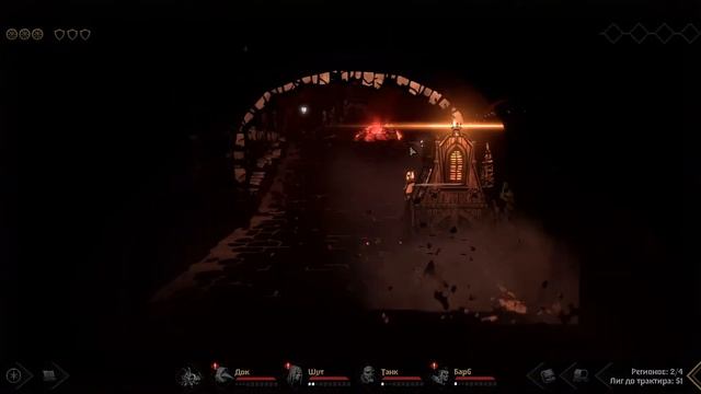 Darkest Dungeon II, Максимальная сложность смотреть онлайн