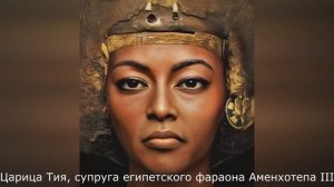 Как в реальности выглядели Клеопатра, Джульетта, Нефертити и другие. #Нейросеть