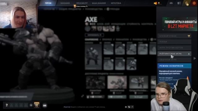 КАША, ИВАН ЗОЛО, ДОТА2 смотреть онлайн