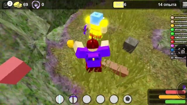 буга Буга  4 часть с подписчиком